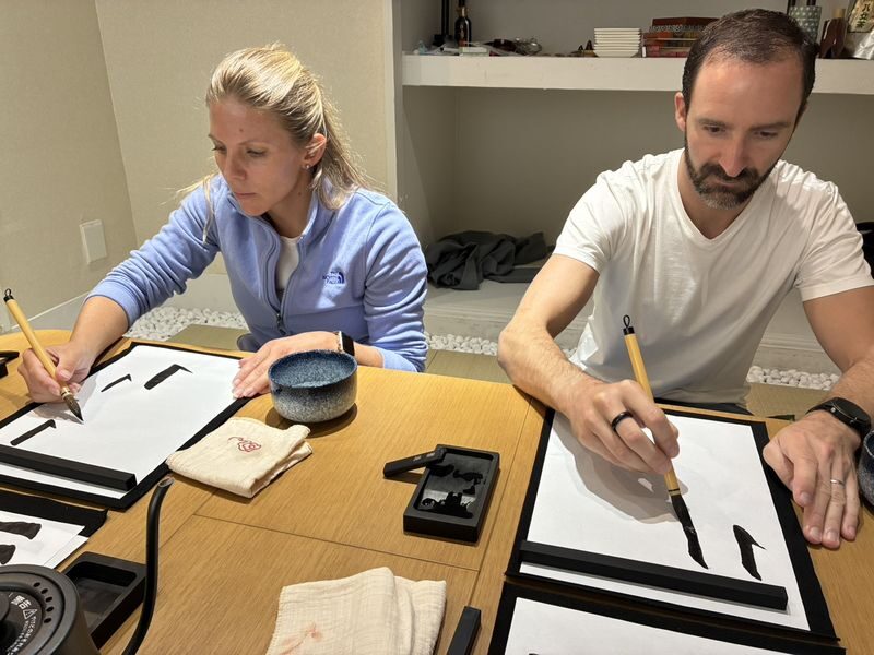 Tokyo: Private Calligraphy Class at Japanese Room in Shibuya - What the $31.60 starting price buys you