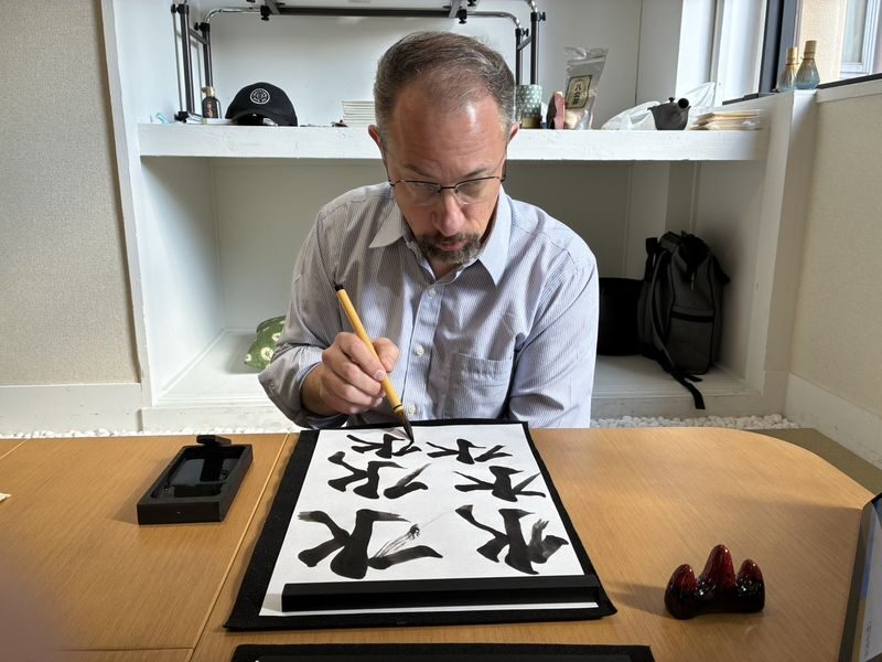 Tokyo: Private Calligraphy Class at Japanese Room in Shibuya - Who will enjoy this class most?