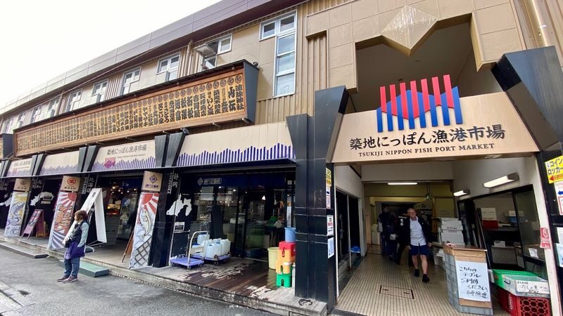 Tokyo Private Chartered Car Day Tour (Customizable Itinerary) - Who should book this Tokyo day?