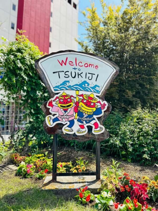 Tokyo Private City Tour Customizable with English Guide - Good To Know