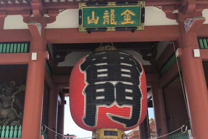 Tokyo Private Custom Tour with Local guide - Senso-ji Temple & Asakusa Shopping