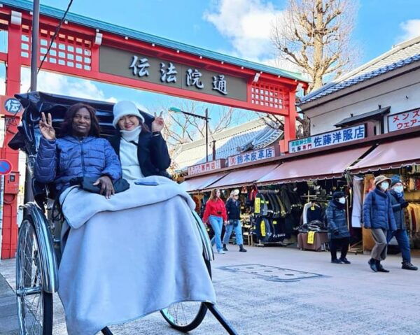 Tokyo: Private Custom Walking Tour With Local Guide - Food and Drink Experience