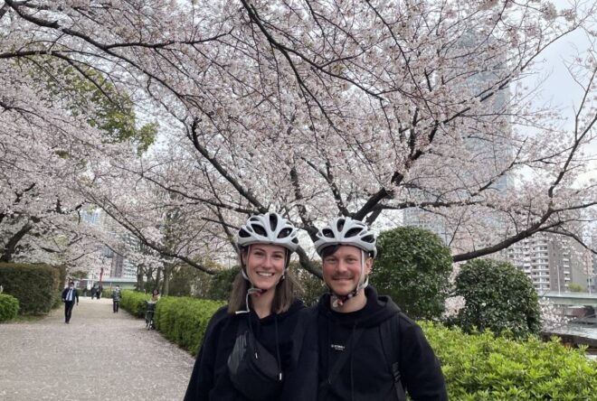 Tokyo: Private Cycling Tour With Cute E-Bike - Customizable Itinerary Options