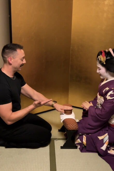 Tokyo: Private Dinner With Geisha - Educational Aspects