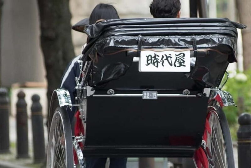 Tokyo: Private Guided Walking Tour & Rickshaw Experience - The Sum Up