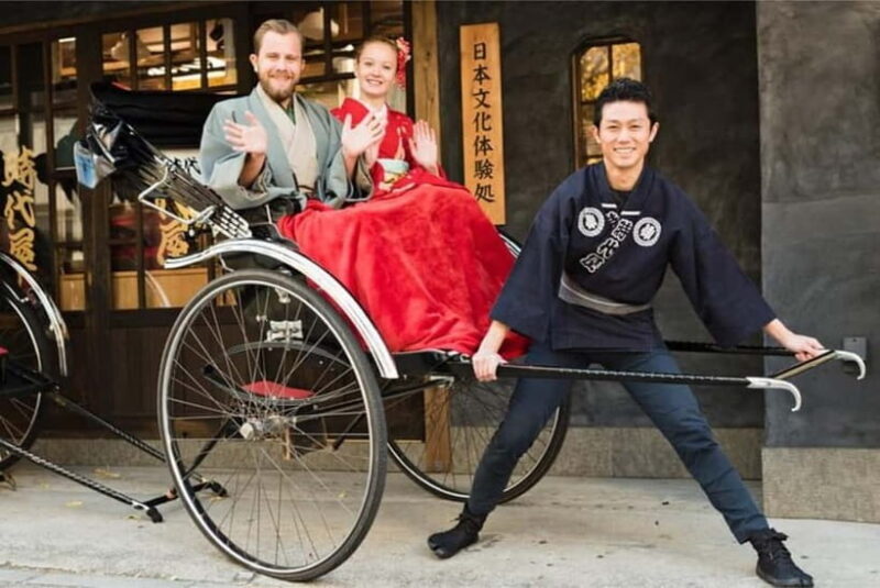 Tokyo: Private Guided Walking Tour & Rickshaw Experience - FAQ
