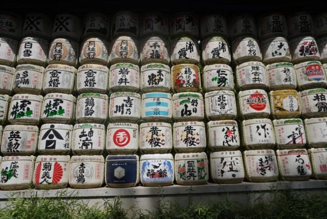 Tokyo: Private Harajuku Walk & Photoshoot With Local Expert - Experience Highlights
