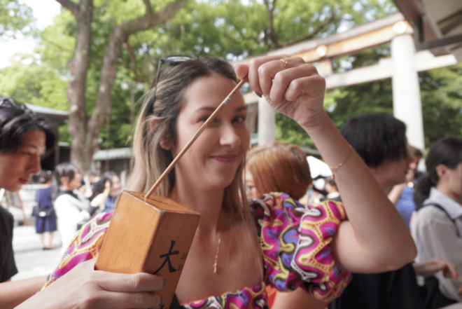 Tokyo: Private Harajuku Walk & Photoshoot With Local Expert - Photo and Video Services