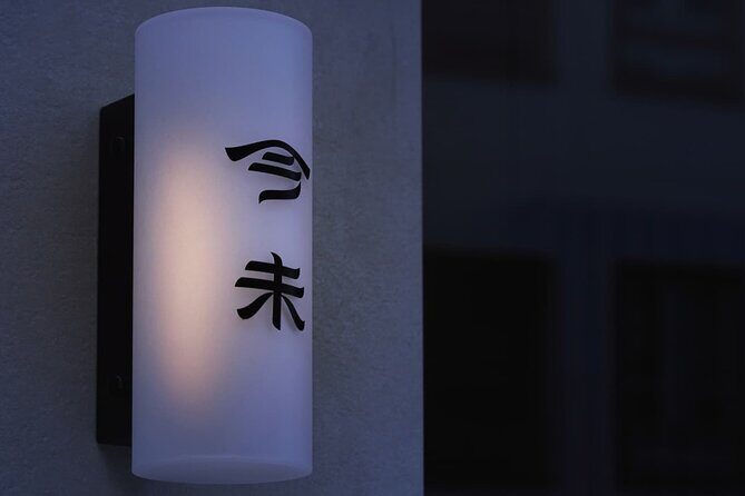 Tokyo Private Japanese Whisky Tasting Experience in Ginza - Good To Know