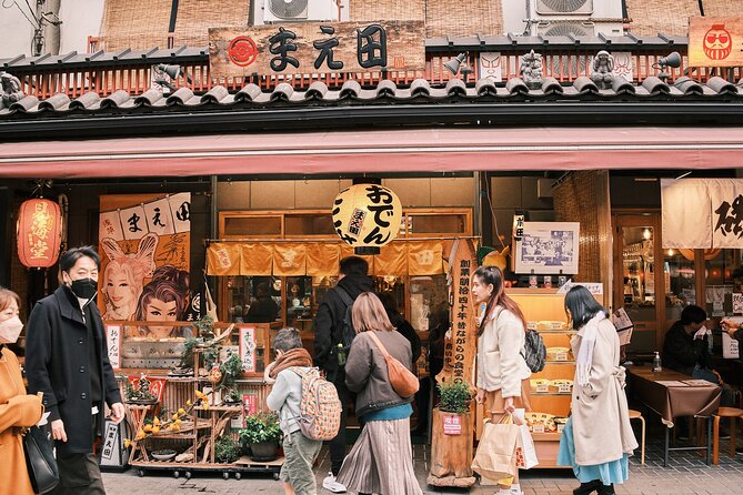 Tokyo Private Local Walking Tour: Best Places & Hidden Gems - Endpoint and Flexibility