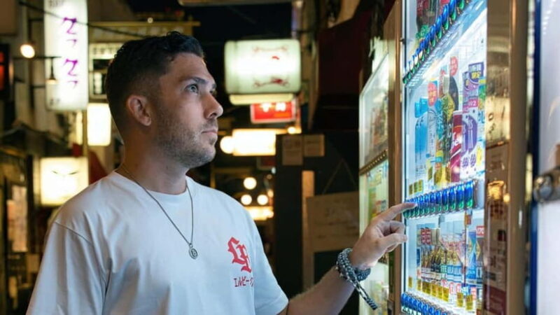 Tokyo: Private photo shoot - How the Process Works