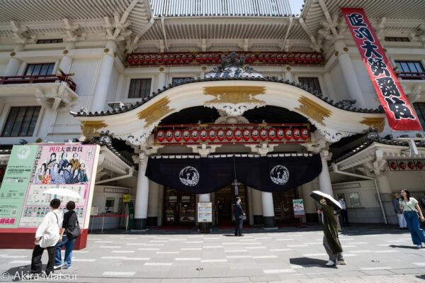 Tokyo Private Photography Tour With Photographer: Course-1 - Booking Process