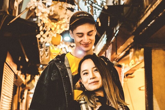 Tokyo Private Photoshoot Experience With a Professional Photographer - Directions