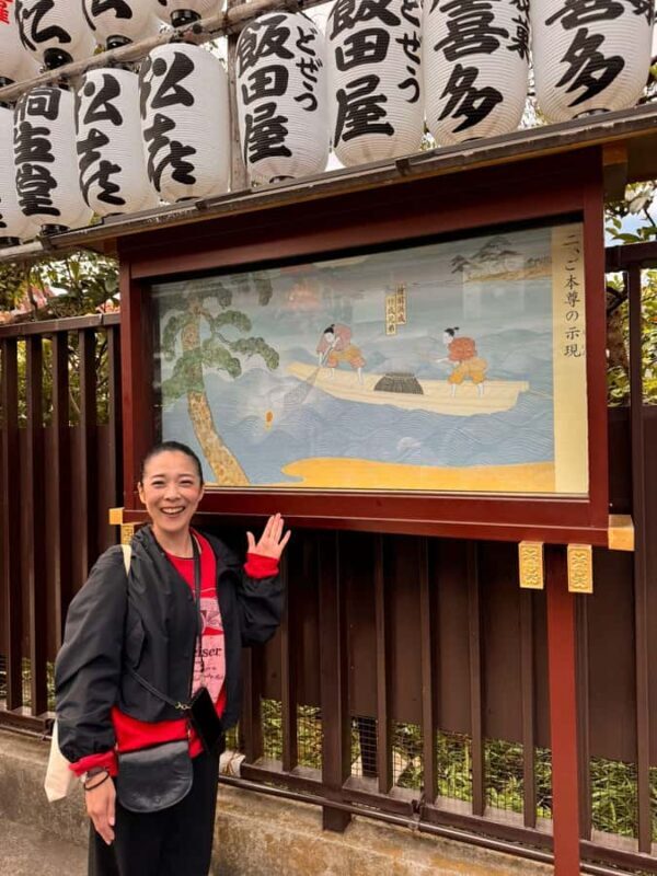 Tokyo Private Tour  A Warm and Personal Day - FAQ  