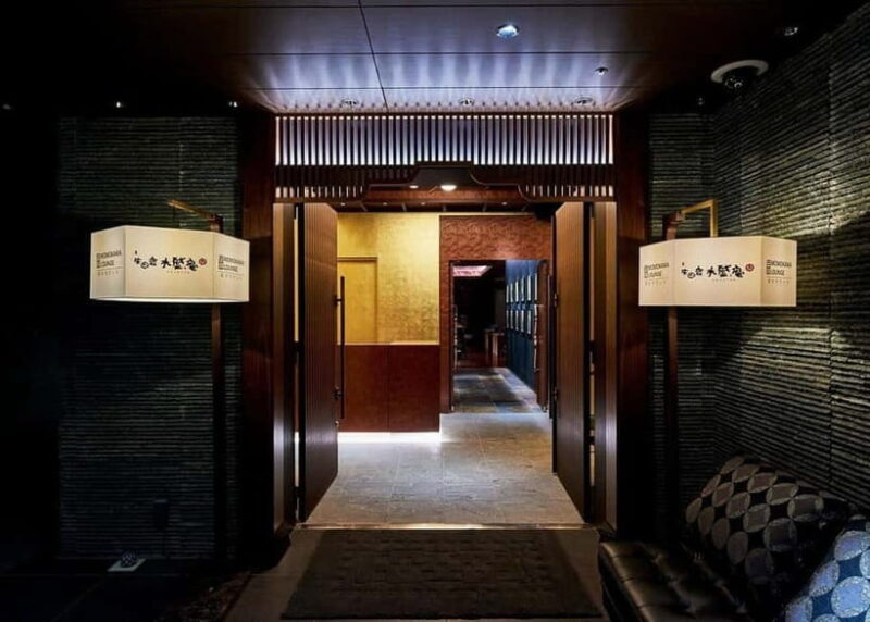 Tokyo: Private Tour and Traditional Performance with Dinner - Good To Know