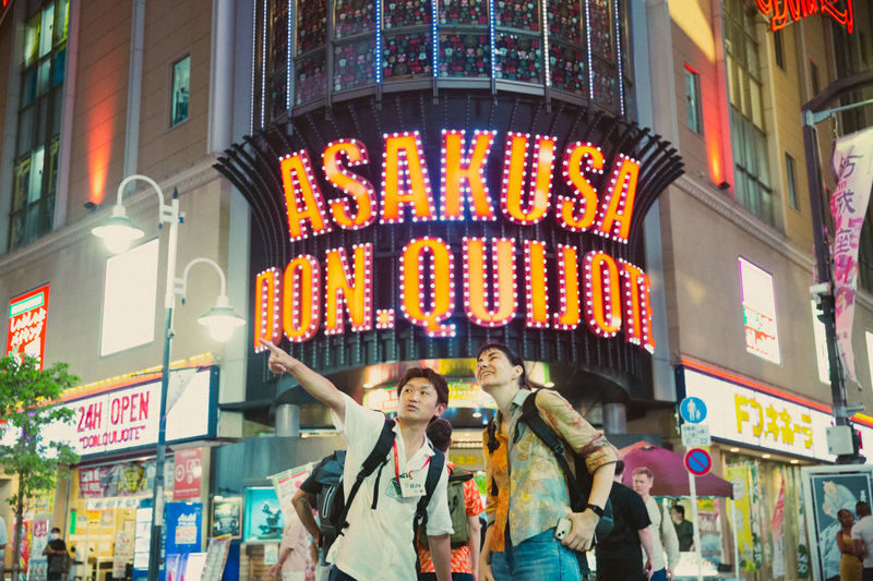 Tokyo Private Tour: Custom Highlights with a Licensed Guide - What to Know Before You Book