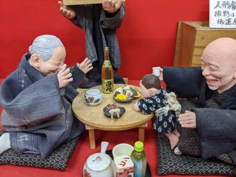 Tokyo: Private tour of Beckoning Cat Painting at Yanaka - What Does the Tour Include and Exclude?