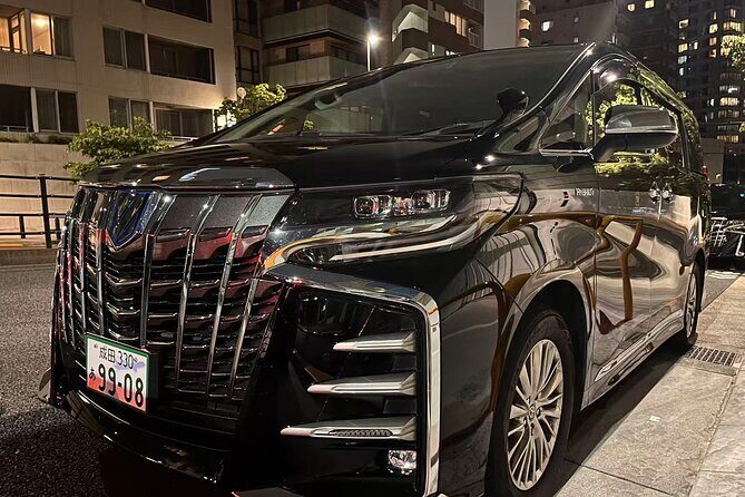 Tokyo Private Transfer Between Disneyland and Tokyo - Good To Know