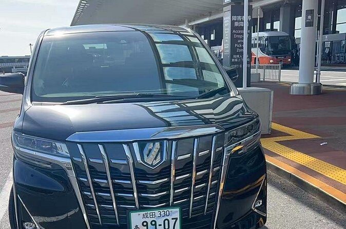 Tokyo Private Transfer Between Disneyland and Tokyo - The Sum Up