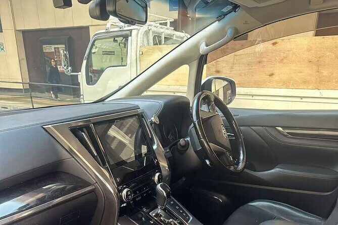 Tokyo Private Transfer From or To Haneda Airport (HND) - Meet-up and Pick-up