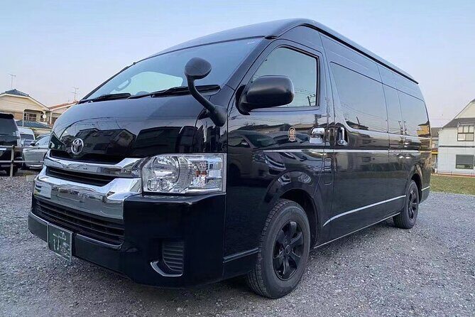 Tokyo Private Transfer from or to Narita Airport (NRT) - What to Expect from the Service