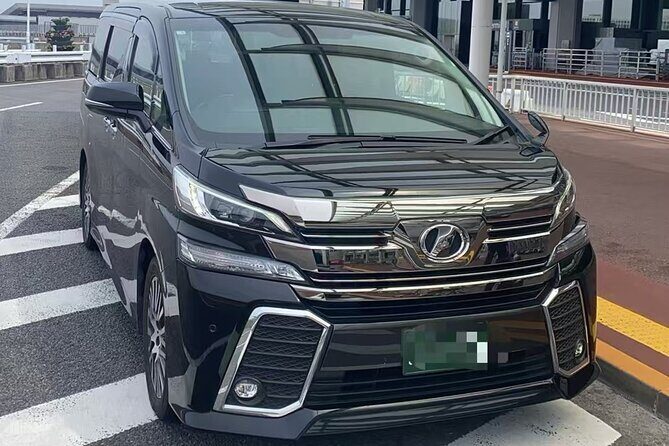 Tokyo Private Transfer from Tokyo center to Haneda Airport (HND) - The Sum Up