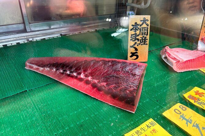 Tokyo: Private Tsukiji Fish Market Tour with 3 Food Stops - FAQs