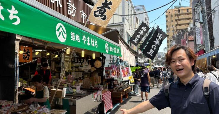 Tokyo: Private Tsukiji Market Walking Tour - Itinerary Highlights