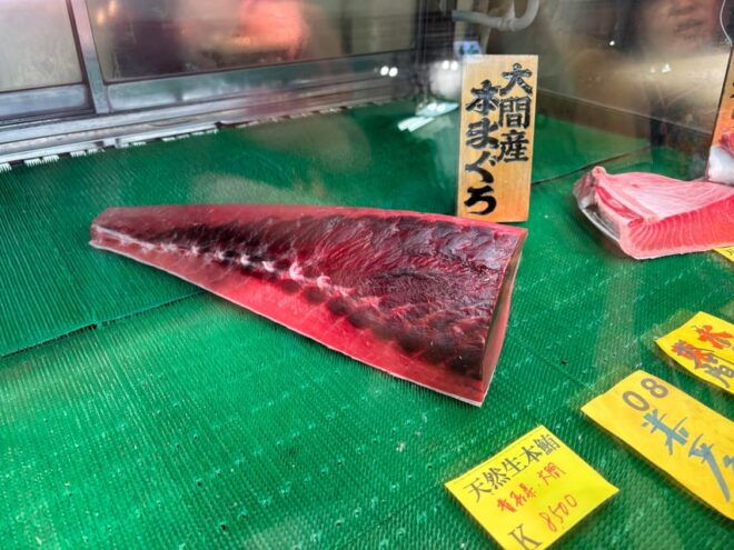 Tokyo: Private Tsukiji Market Walking Tour - Experience and Activities