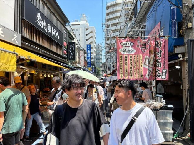 Tokyo: Private Tsukiji Market Walking Tour - Meeting Point