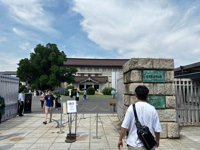 Tokyo: Private Ueno Historical & Local Tour (With Lunch) - Inclusions and Benefits