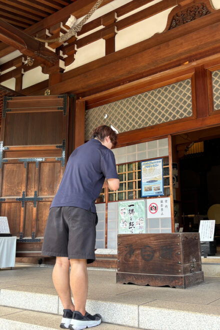 Tokyo: Private Ueno Historical & Local Tour (With Lunch) - Important Meeting Information