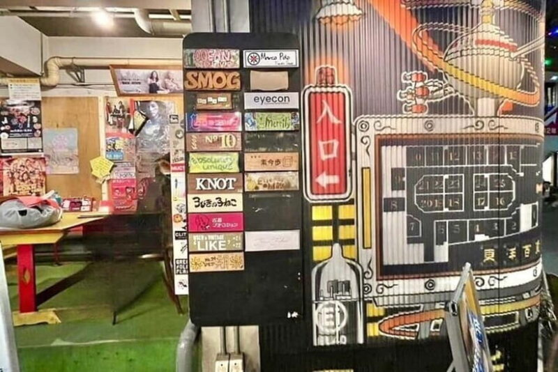 Tokyo: Private Vintage Shopping Tour in near Shibuya - Authenticity and Local Connections