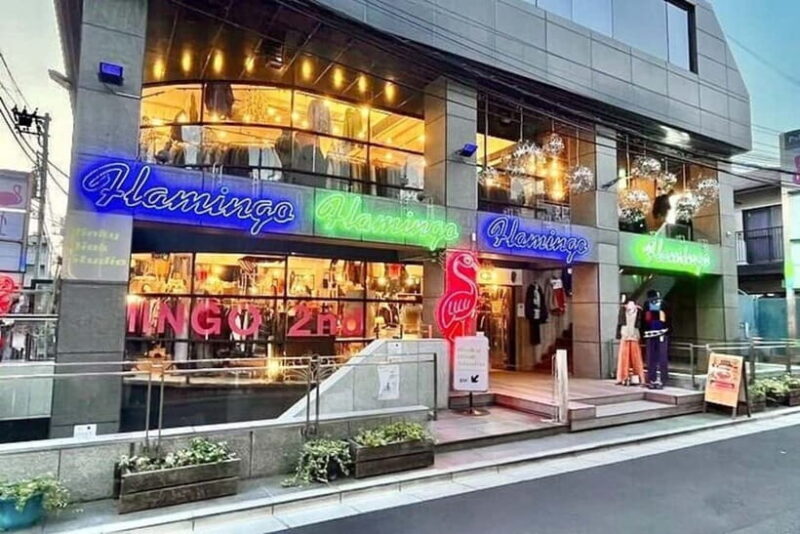 Tokyo: Private Vintage Shopping Tour in near Shibuya - FAQs