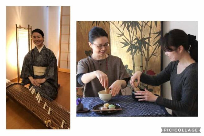 Tokyo Privately Visit Local Home for Tea Ceremony and Music - Tea Ceremony Details