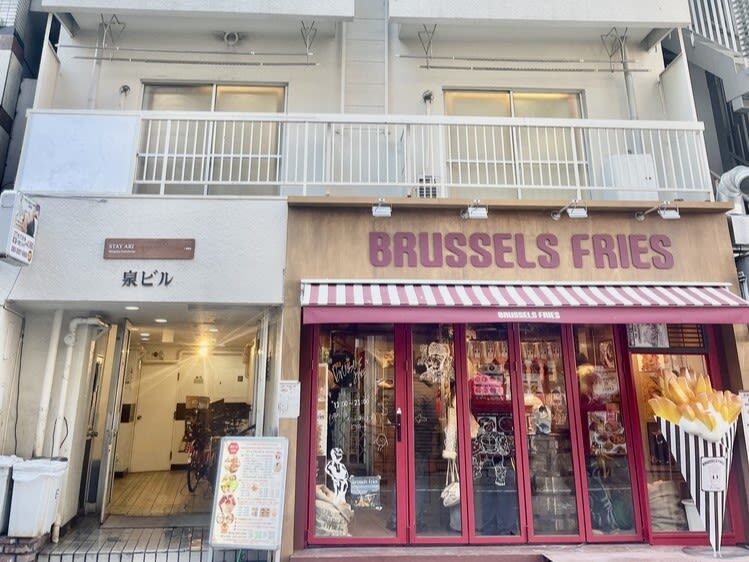 Tokyo Professional Body & Facial Care Privard Shinjuku (formerly Privado Shinjuku) - What the prices mean for your visit