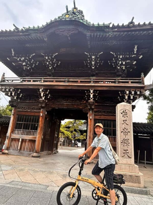 TOKYO: Professional Gardener Guides Gardens by E-bike -BASIC - A Detailed Look at the Tokyo Gardens Guided by a Professional Gardener