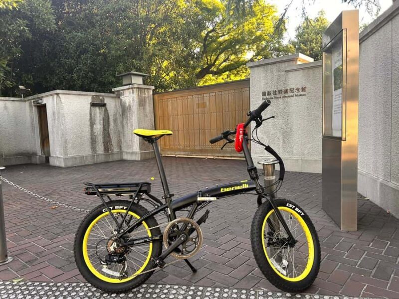 TOKYO: Professional Gardener Guides Gardens by E-bike -LIGHT - Good To Know