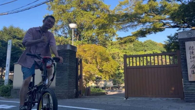 TOKYO: Professional Gardener Guides Gardens by E-bike -LIGHT - The Charm of Tokyo’s Gardens and Neighborhoods