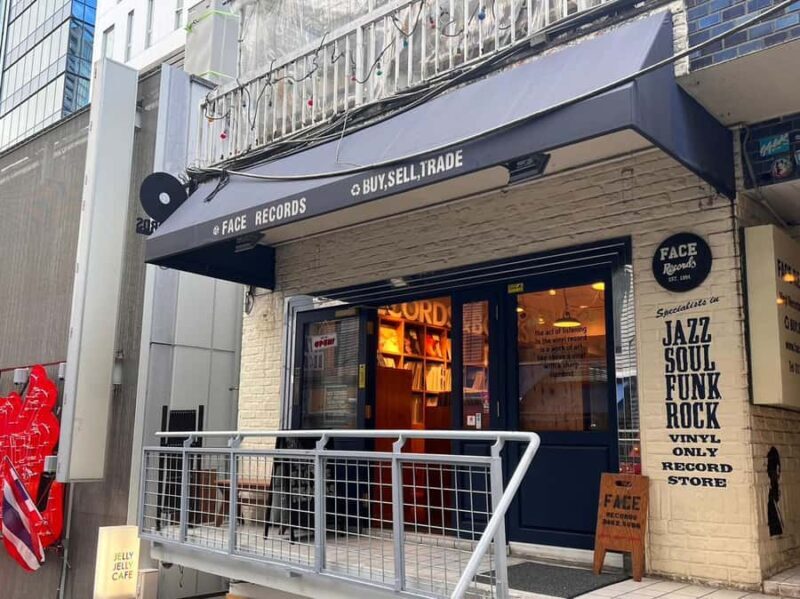 Tokyo: Record shop hopping tour! Find your likely in Shibuya - In-Depth Review of the Record Shop Hopping Experience