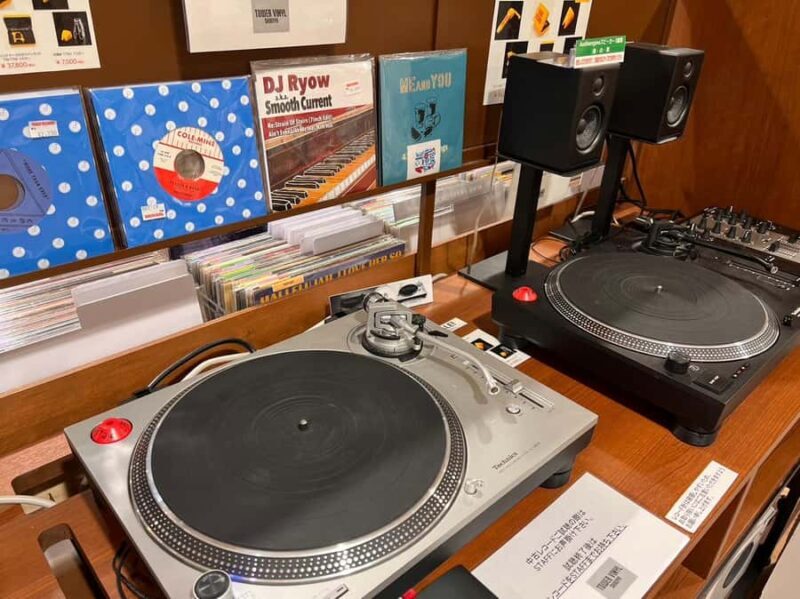 Tokyo: Record shop hopping tour! Find your likely in Shibuya - FAQs