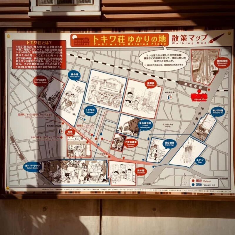 Tokyo: Retro Manga Walking Tour: Explore Showa-Era Culture - An Authentic Peek into Tokyo’s Showa-Era Manga Scene