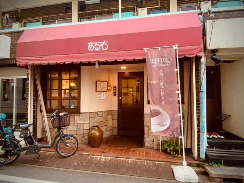 Tokyo: Retro Manga Walking Tour: Explore Showa-Era Culture - Dining and Relaxation