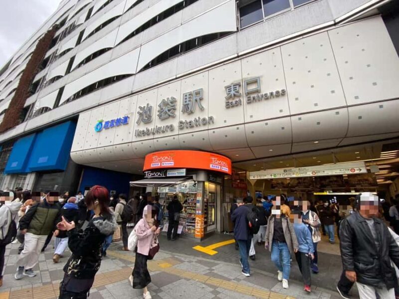 Tokyo: Retro Manga Walking Tour: Explore Showa-Era Culture - Practical Details and Tips