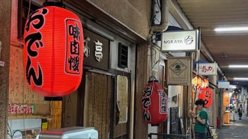 Tokyo Retro Vibes and Izakaya Tour in KOENJI - Discovering Koenji’s Retro Charm