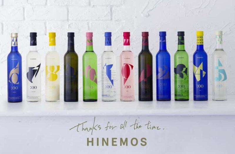 Tokyo: Sake Tasting with food Pairing & Mini Bottle Gift - Good To Know