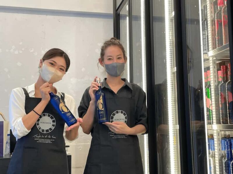 Tokyo: Sake Tasting with food Pairing & Mini Bottle Gift - Why This Experience Works