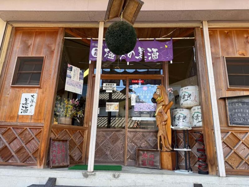 Tokyo Sake Terroir Journey  Brewery Hosted Masterclass - Who Should Book This Tour?