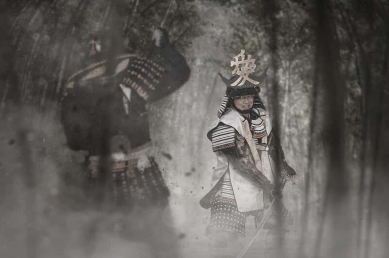 Tokyo: Samurai Armour Dressing Experience - FAQs