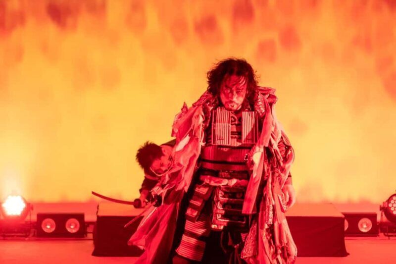 Tokyo: Samurai Entertainment Night Show in Kanda Shrine - FAQ